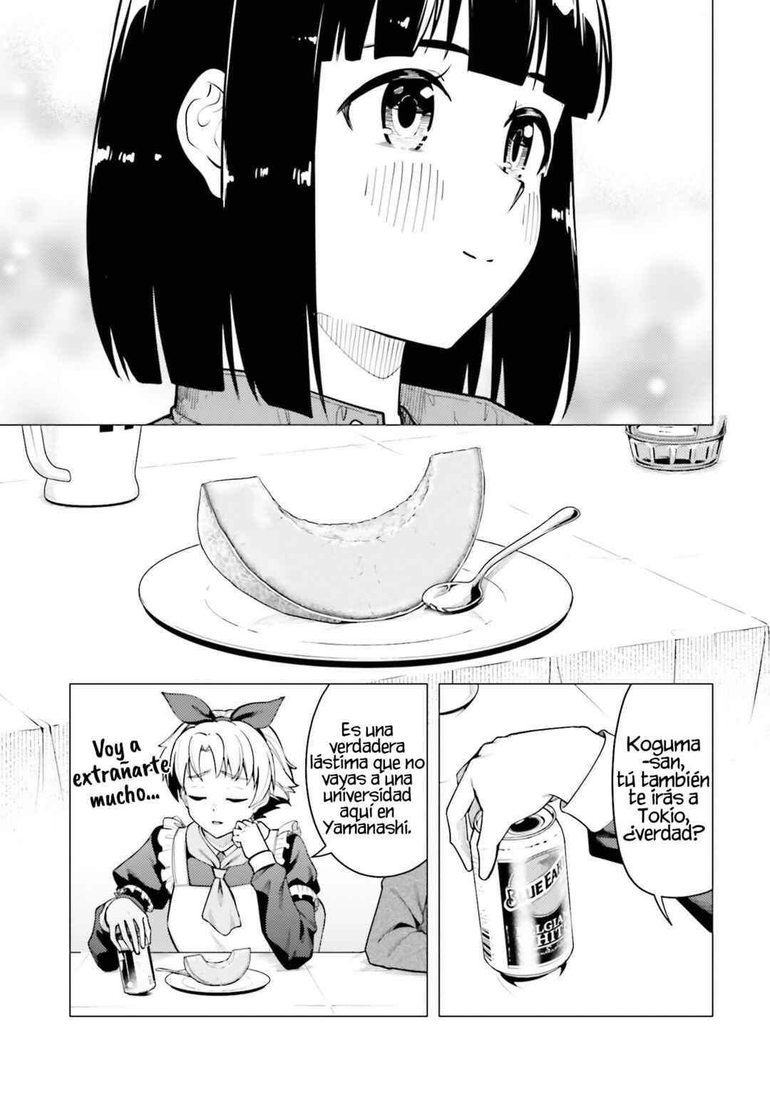 Super Cub Chapter 49 - Page 12