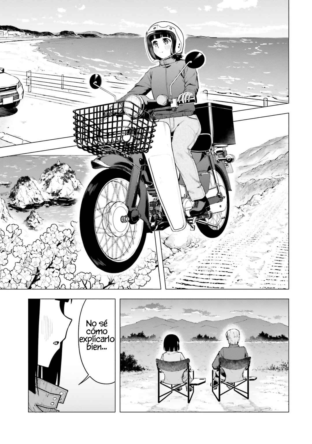 Super Cub Chapter 49 - Page 14
