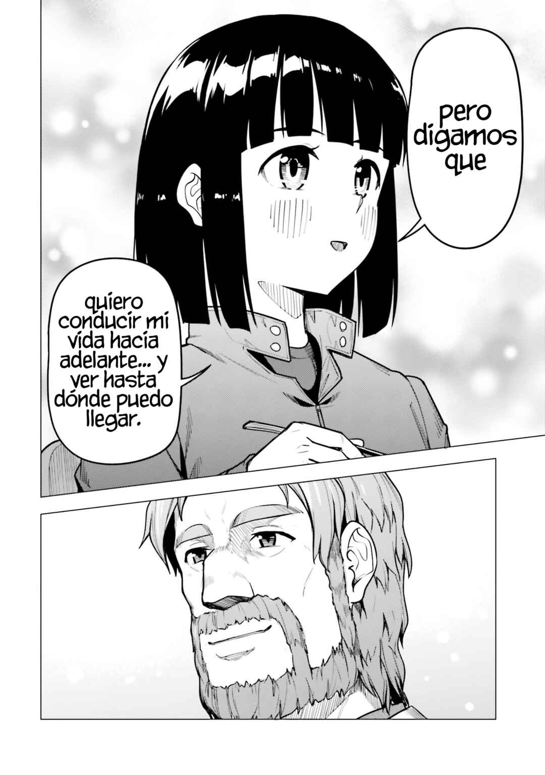 Super Cub Chapter 49 - Page 15