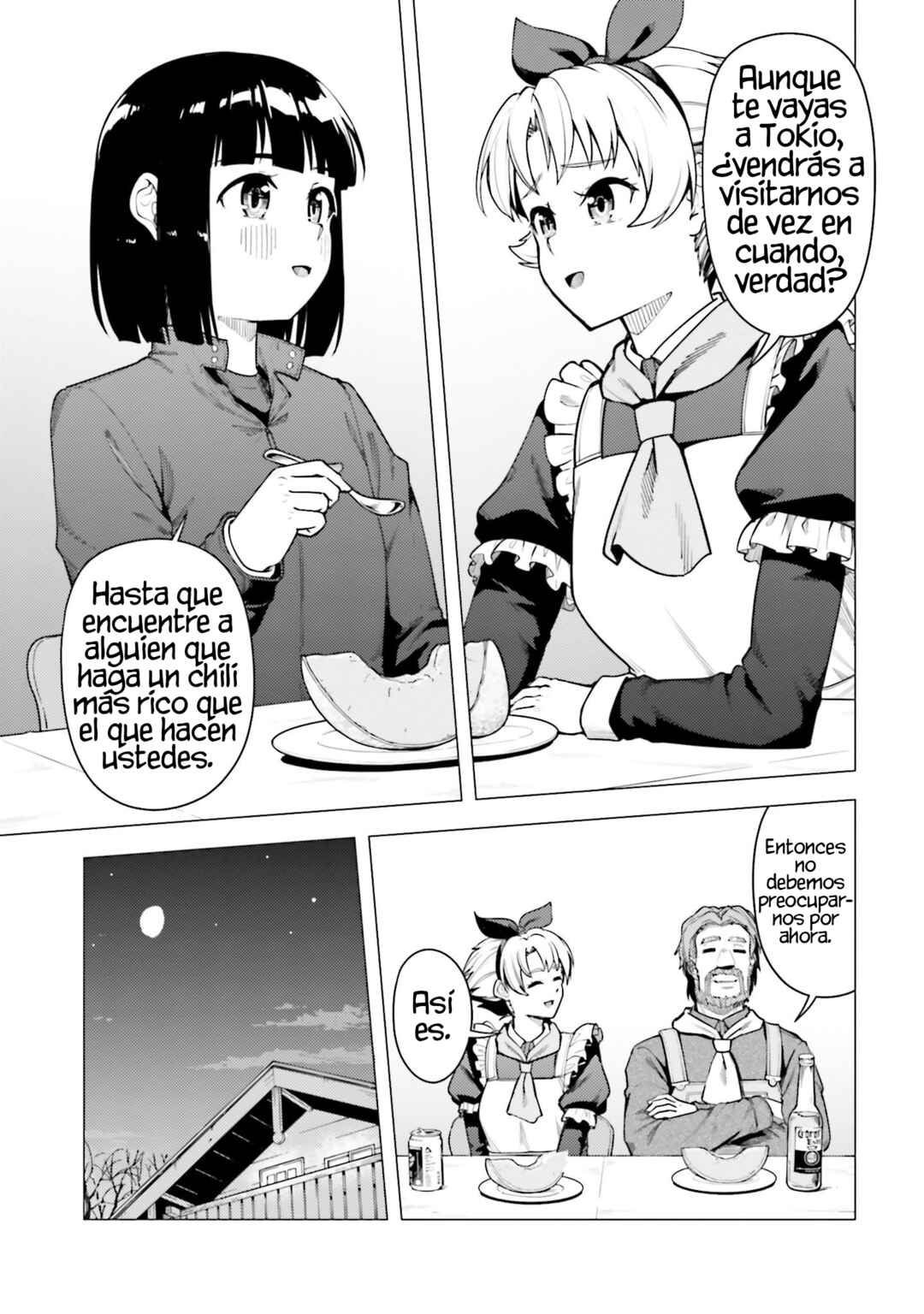 Super Cub Chapter 49 - Page 16