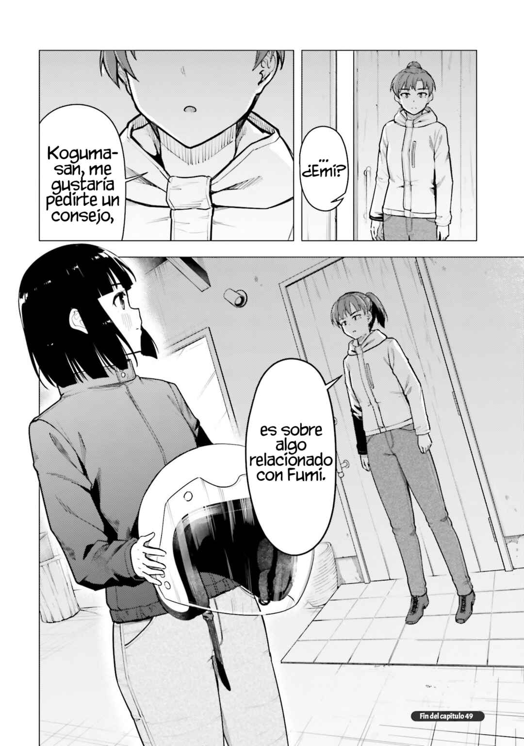 Super Cub Chapter 49 - Page 19