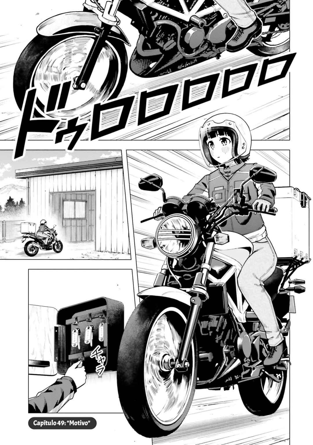 Super Cub Chapter 49 - Page 2