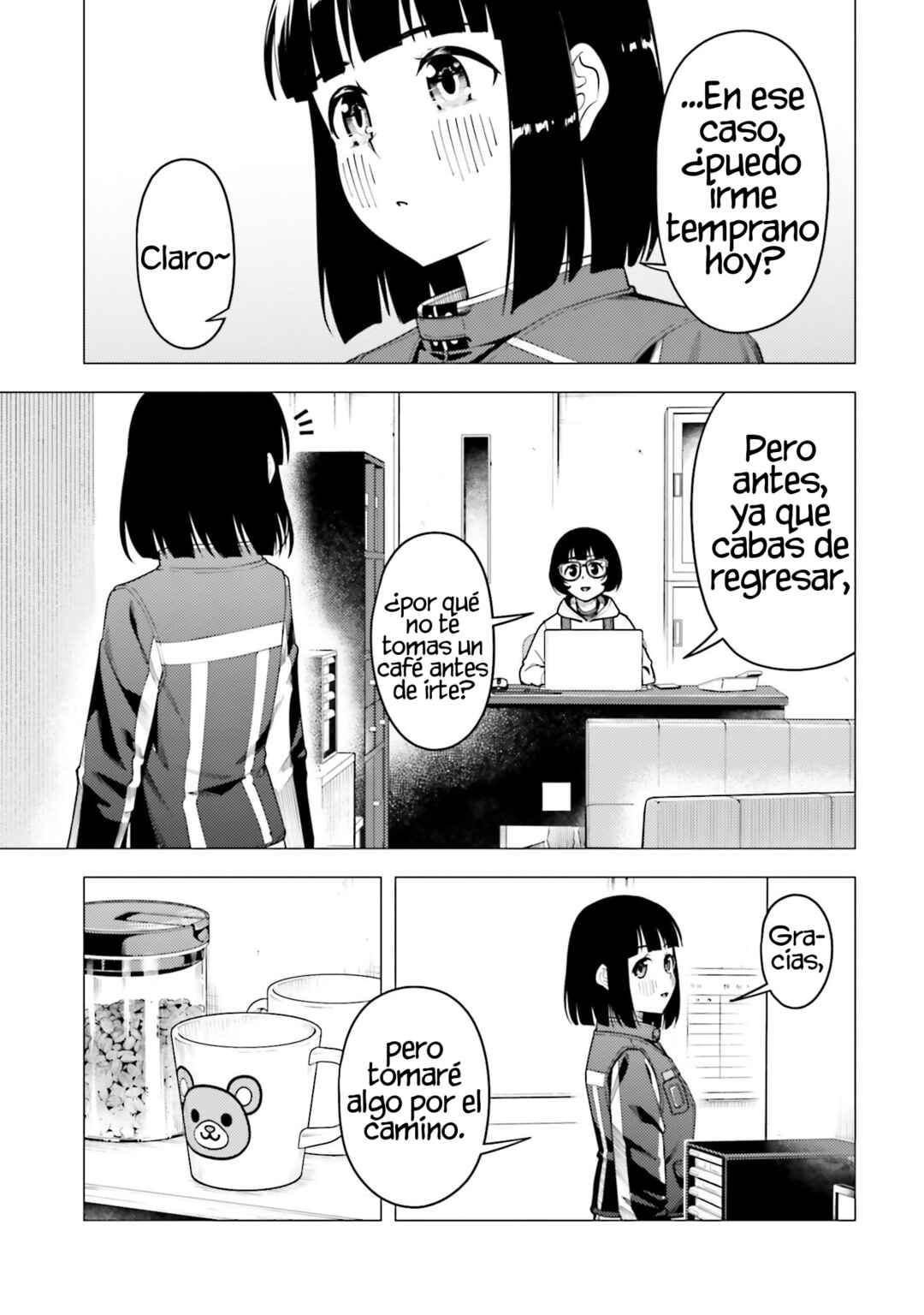 Super Cub Chapter 49 - Page 4