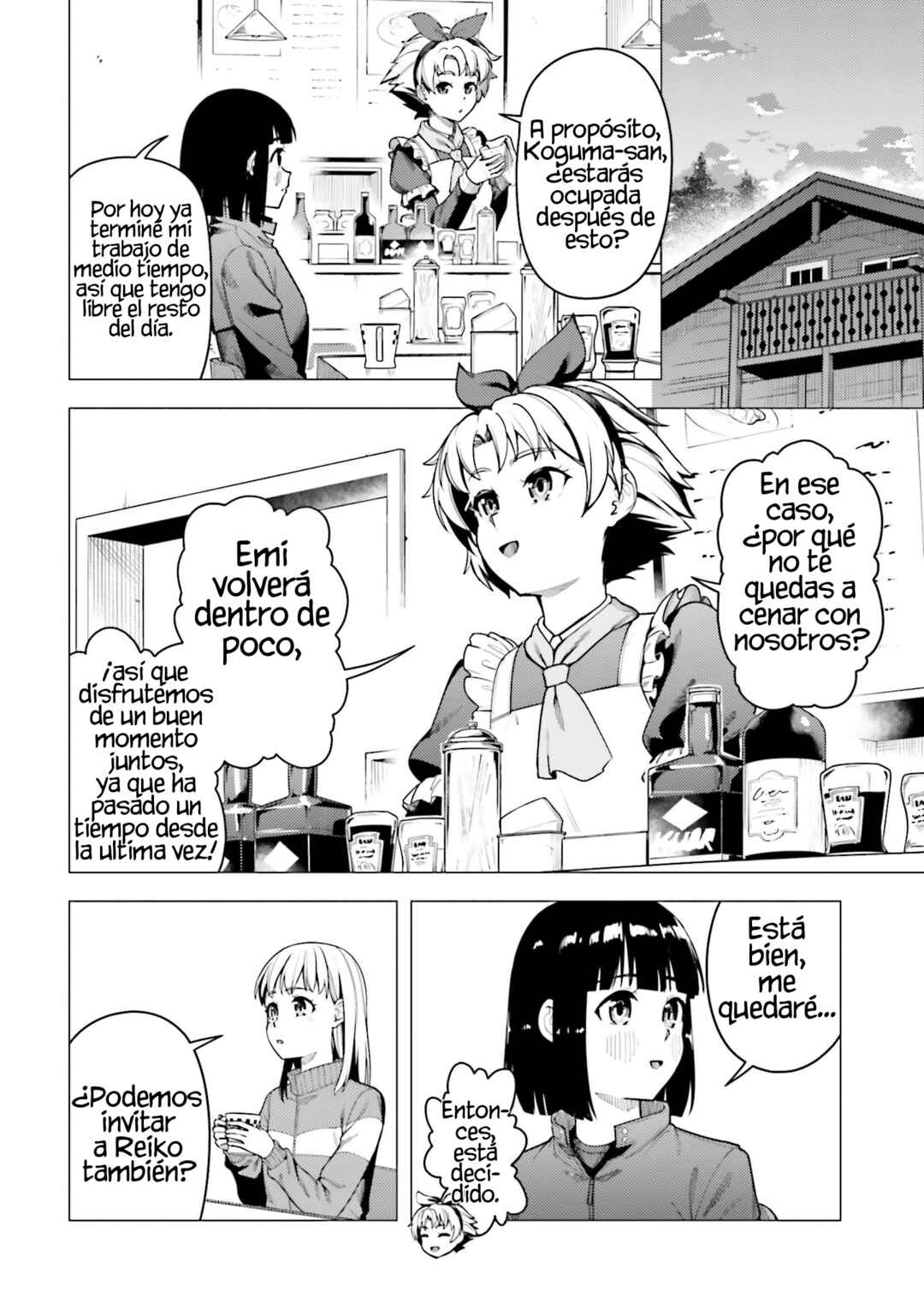 Super Cub Chapter 49 - Page 9