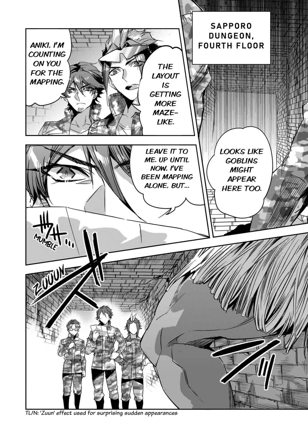 Dungeon Busters ~Chuunen Otoko desu ga Niwa ni Dungeon ga Shutsugen shita node Sekai wo Sukuimasu~ Chapter 23 - Page 10
