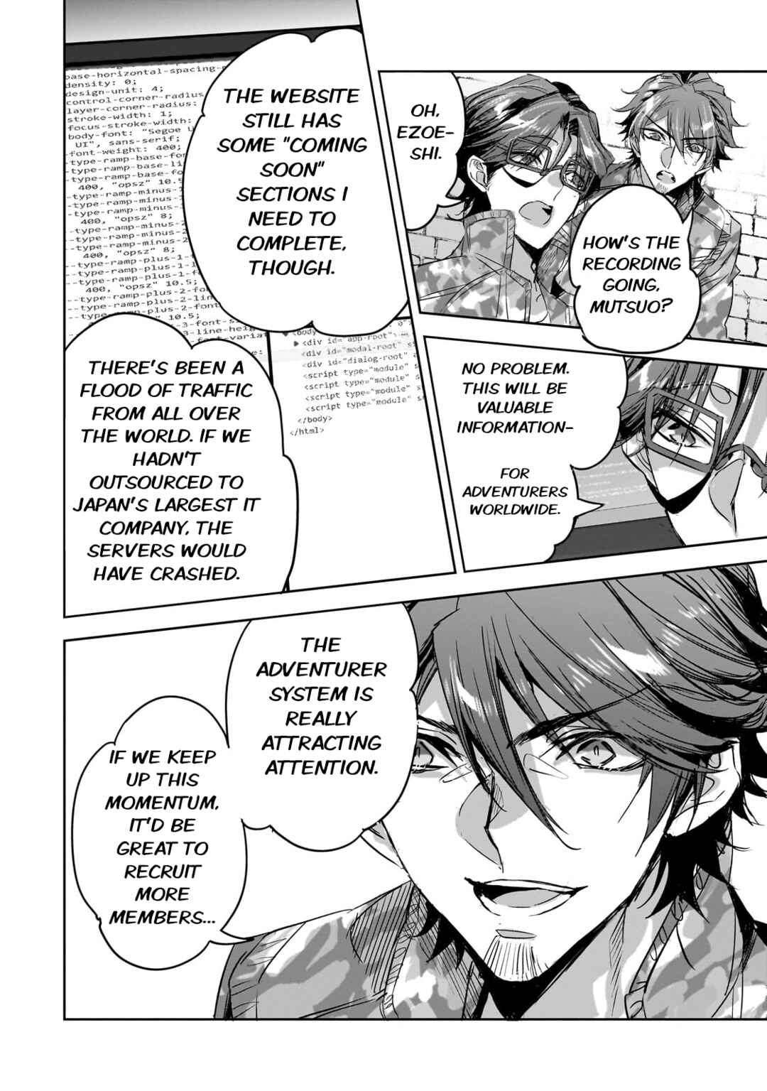Dungeon Busters ~Chuunen Otoko desu ga Niwa ni Dungeon ga Shutsugen shita node Sekai wo Sukuimasu~ Chapter 23 - Page 14
