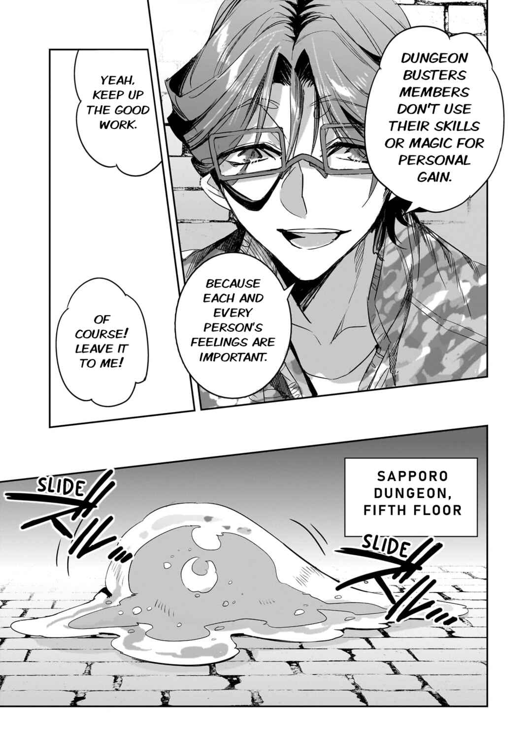 Dungeon Busters ~Chuunen Otoko desu ga Niwa ni Dungeon ga Shutsugen shita node Sekai wo Sukuimasu~ Chapter 23 - Page 15