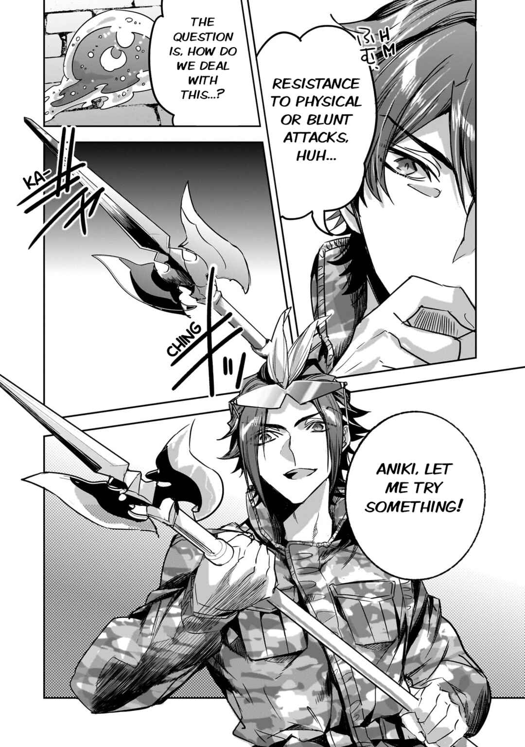 Dungeon Busters ~Chuunen Otoko desu ga Niwa ni Dungeon ga Shutsugen shita node Sekai wo Sukuimasu~ Chapter 23 - Page 18