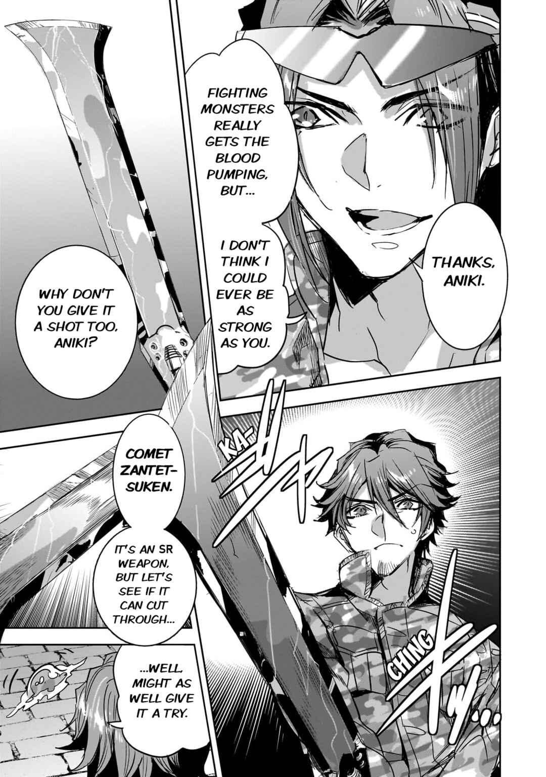 Dungeon Busters ~Chuunen Otoko desu ga Niwa ni Dungeon ga Shutsugen shita node Sekai wo Sukuimasu~ Chapter 23 - Page 21