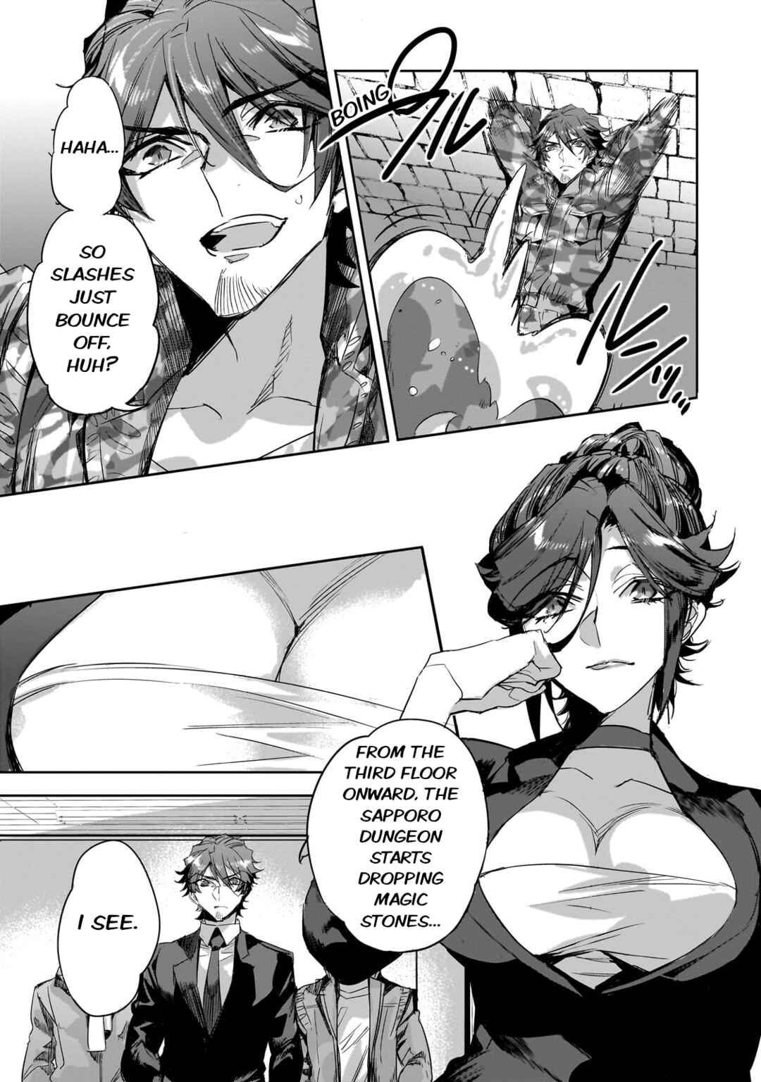 Dungeon Busters ~Chuunen Otoko desu ga Niwa ni Dungeon ga Shutsugen shita node Sekai wo Sukuimasu~ Chapter 23 - Page 23