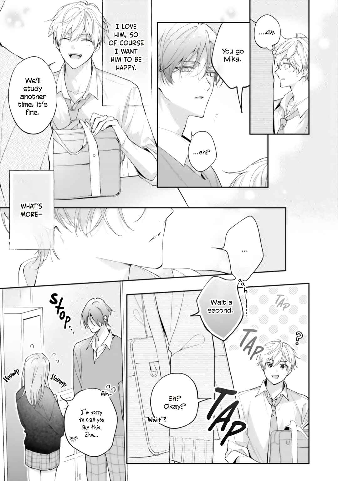 Ashita wa Kitto Tomodachi Janai, Yone Chapter ? - Page 5