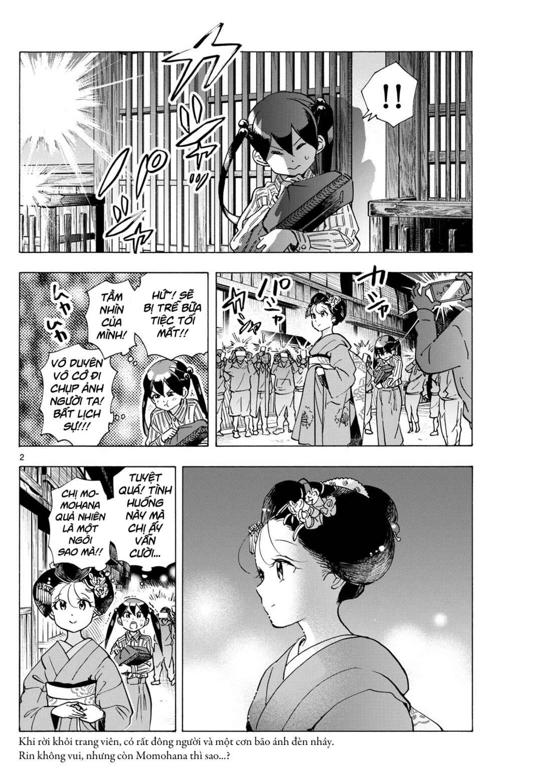Maiko-san Chi no Makanai-san Chapter 290 - Page 2