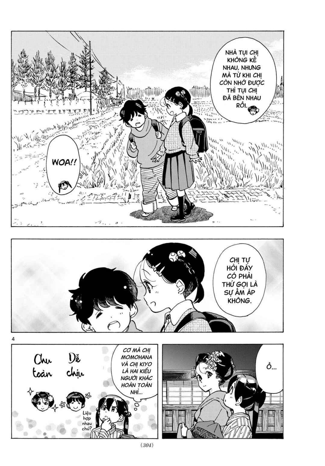Maiko-san Chi no Makanai-san Chapter 290 - Page 4