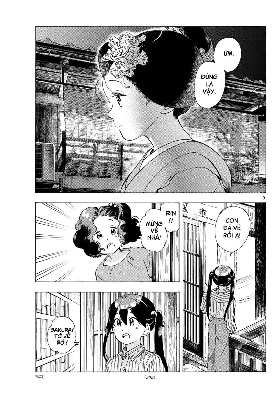 Maiko-san Chi no Makanai-san Chapter 290 - Page 9