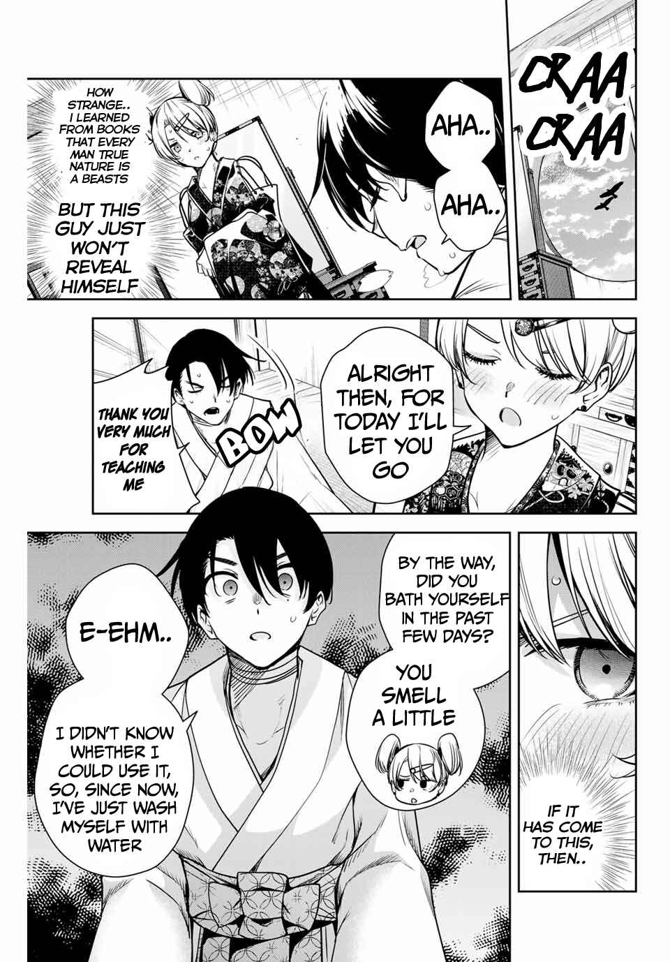 Sakigake no Hana Miko Chapter 6 - Page 12