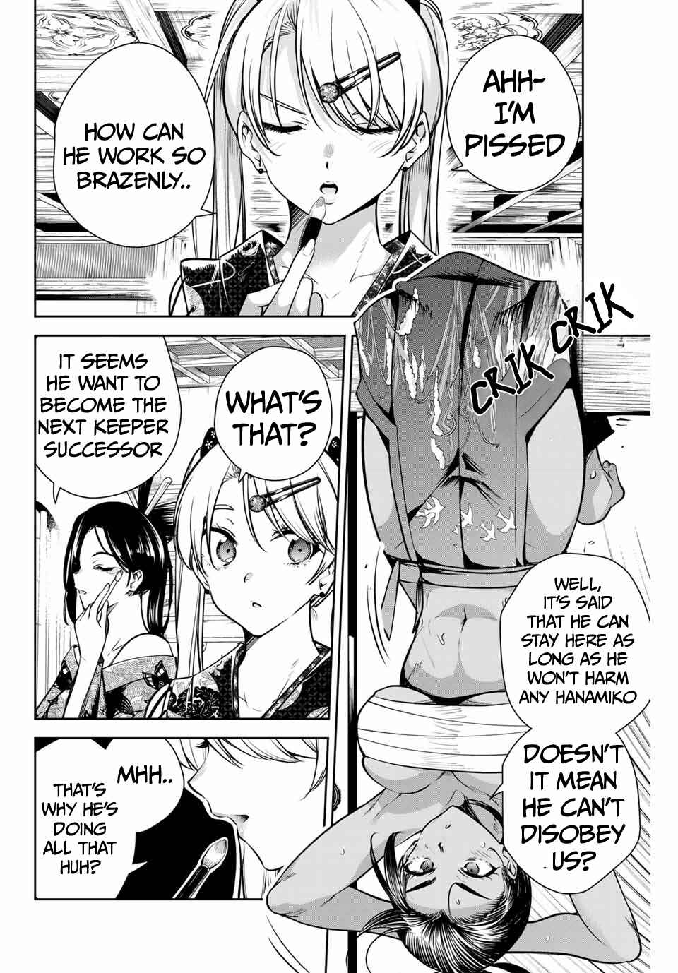 Sakigake no Hana Miko Chapter 6 - Page 5