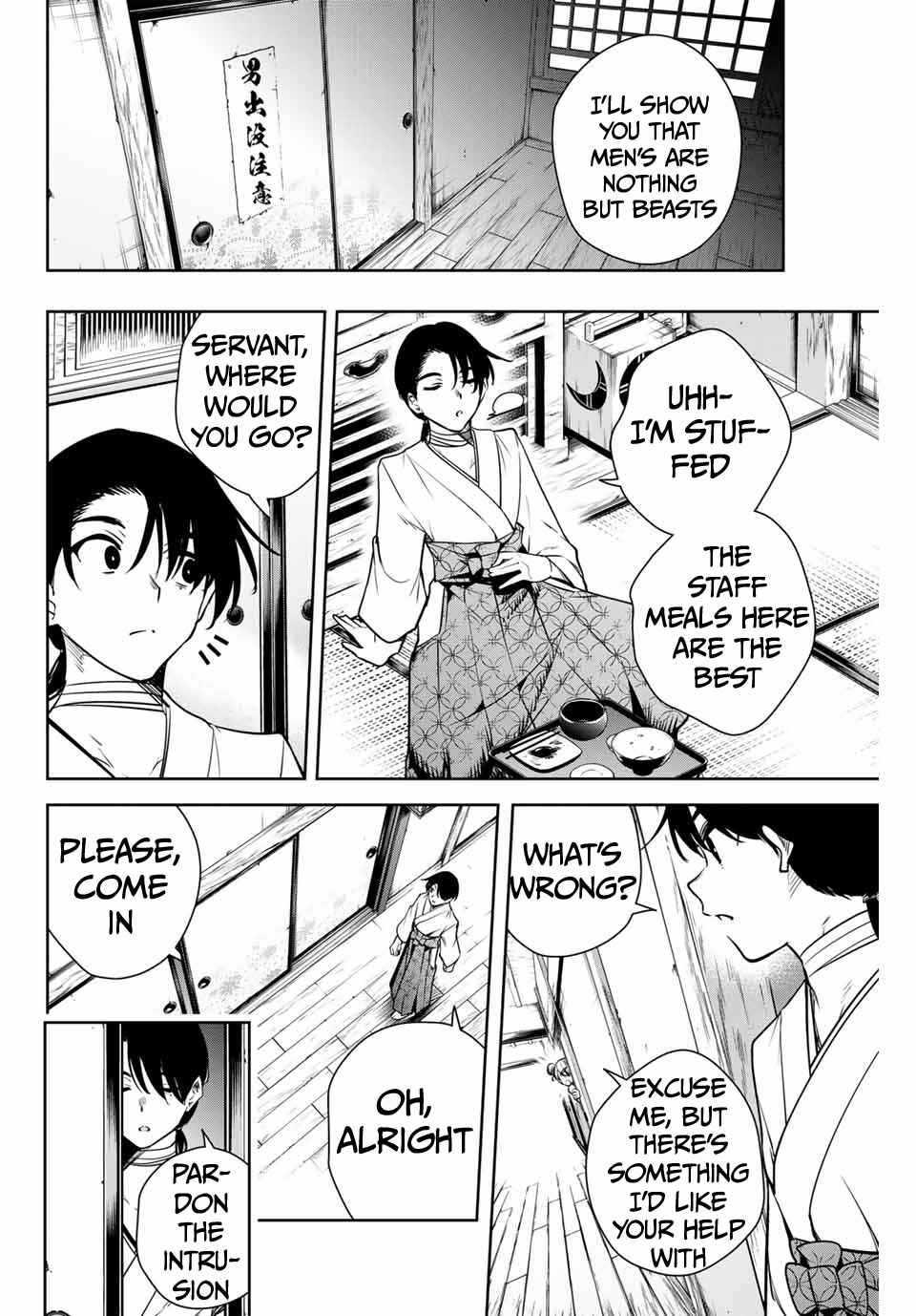 Sakigake no Hana Miko Chapter 6 - Page 7