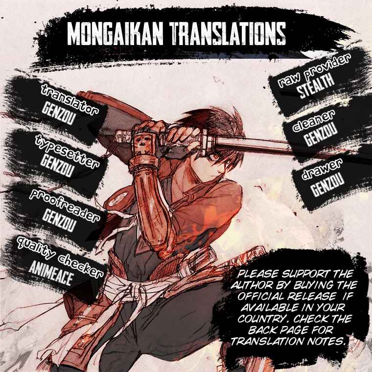Drifters Chapter 75 - Page 1