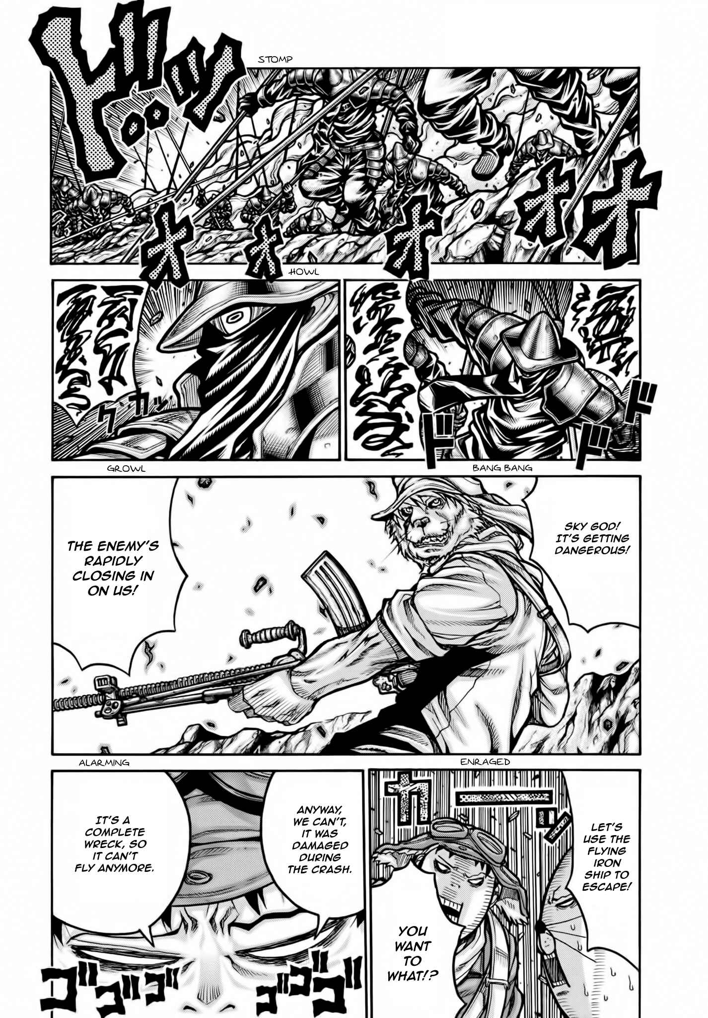 Drifters Chapter 75 - Page 11