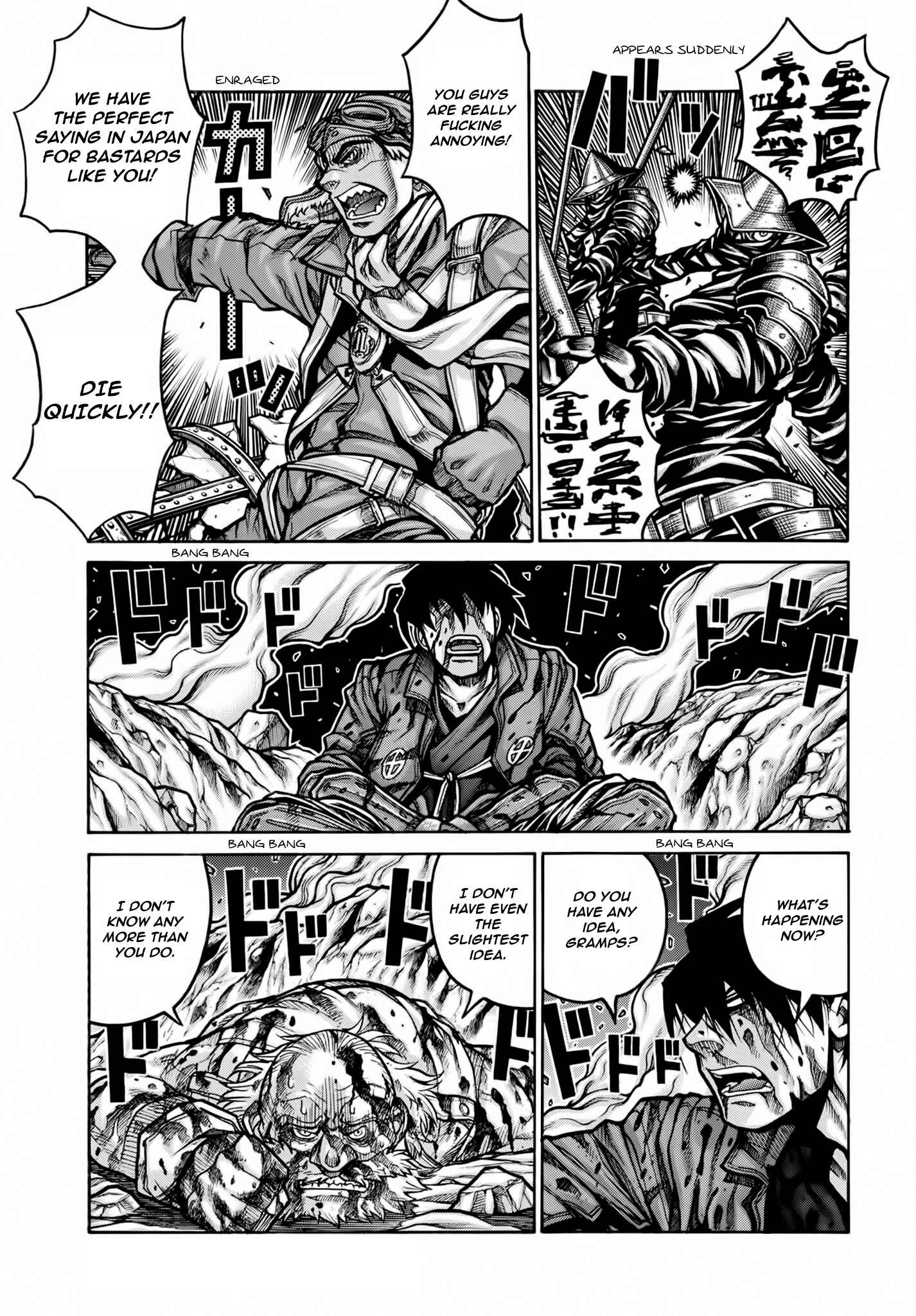 Drifters Chapter 75 - Page 6