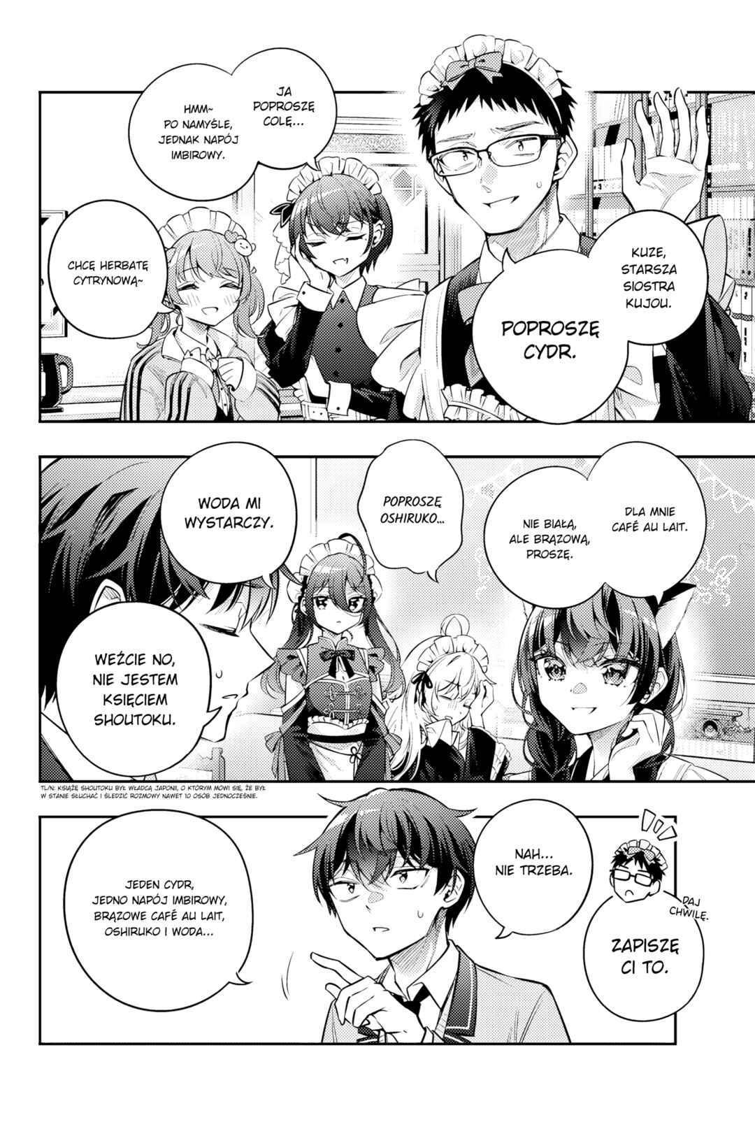 Tokidoki Bosotto Russia-go de Dereru Tonari no Alya-san Chapter 50 - Page 4