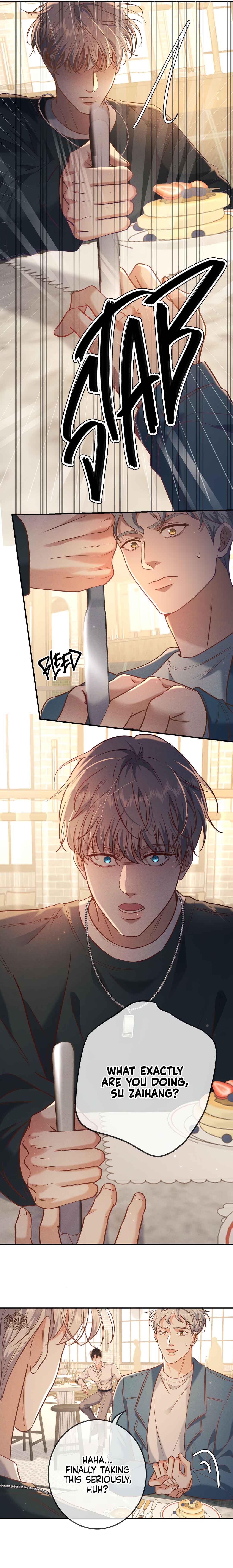 Kill My Love Chapter 36 - Page 13