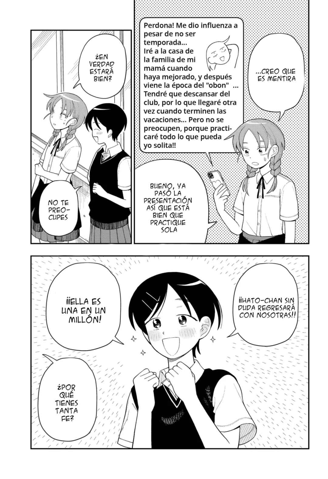 Futsuu no Keionbu Chapter 16 - Page 11