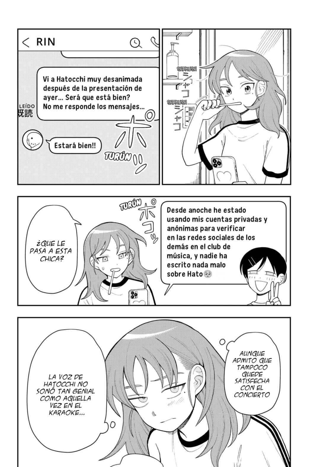 Futsuu no Keionbu Chapter 16 - Page 8