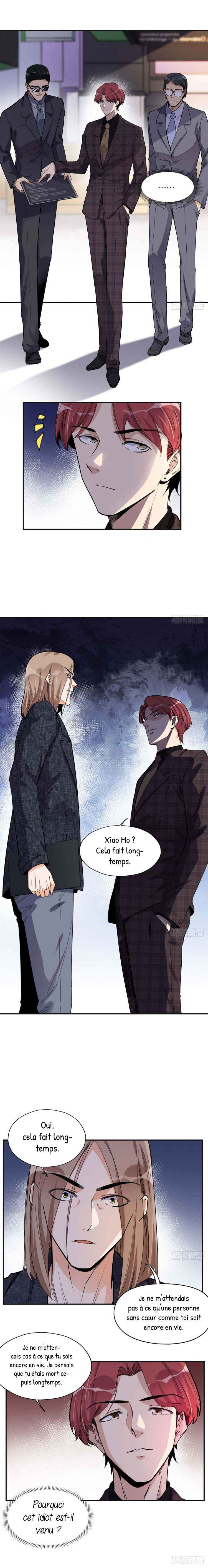 Brilliant Galaxy Chapter 26 - Page 6