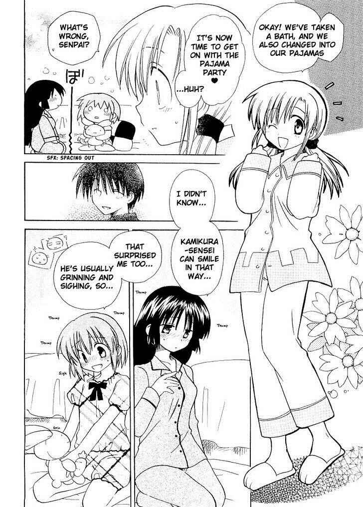 Canvas 2 ~Rainbow colored sketch~ Chapter 19 - Page 10