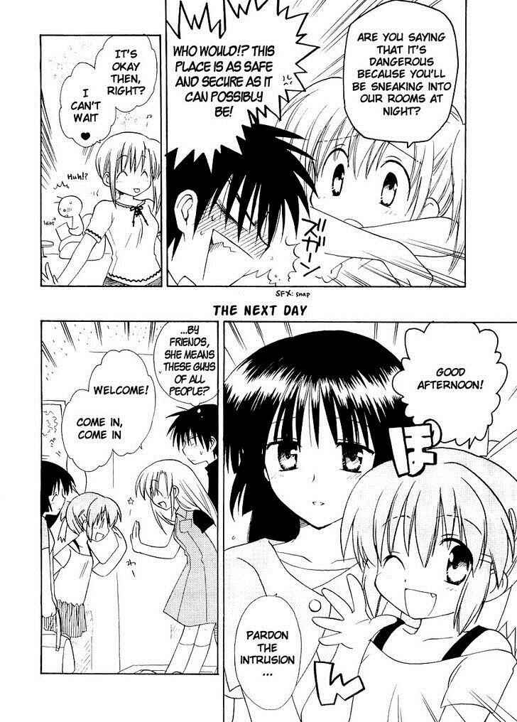 Canvas 2 ~Rainbow colored sketch~ Chapter 19 - Page 6