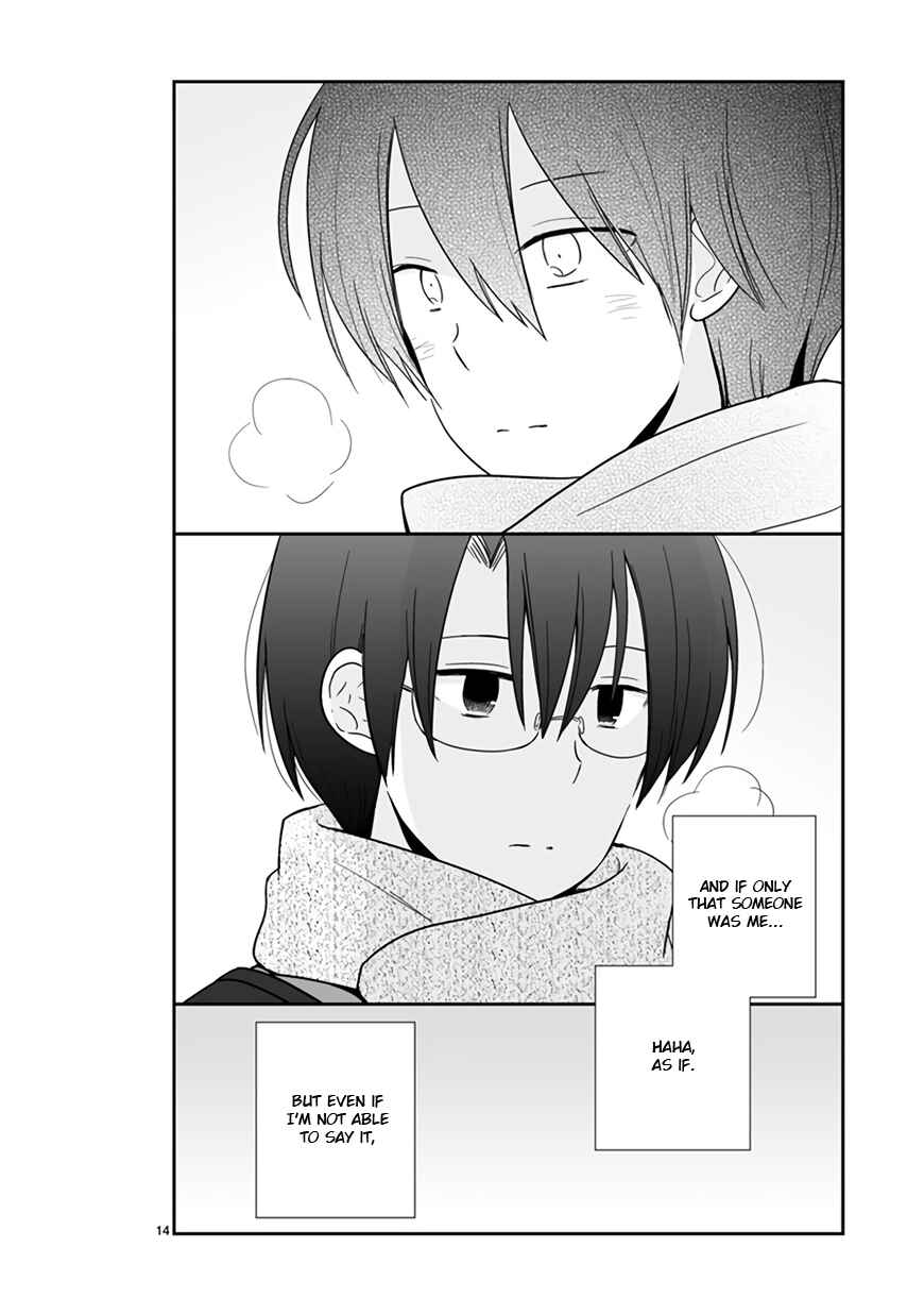 Shishunki Bitter Change Chapter 46 - Page 14
