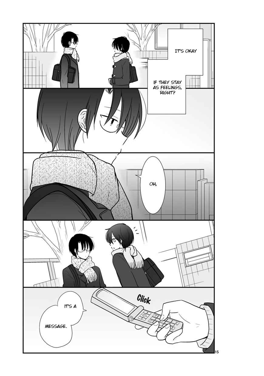 Shishunki Bitter Change Chapter 46 - Page 15