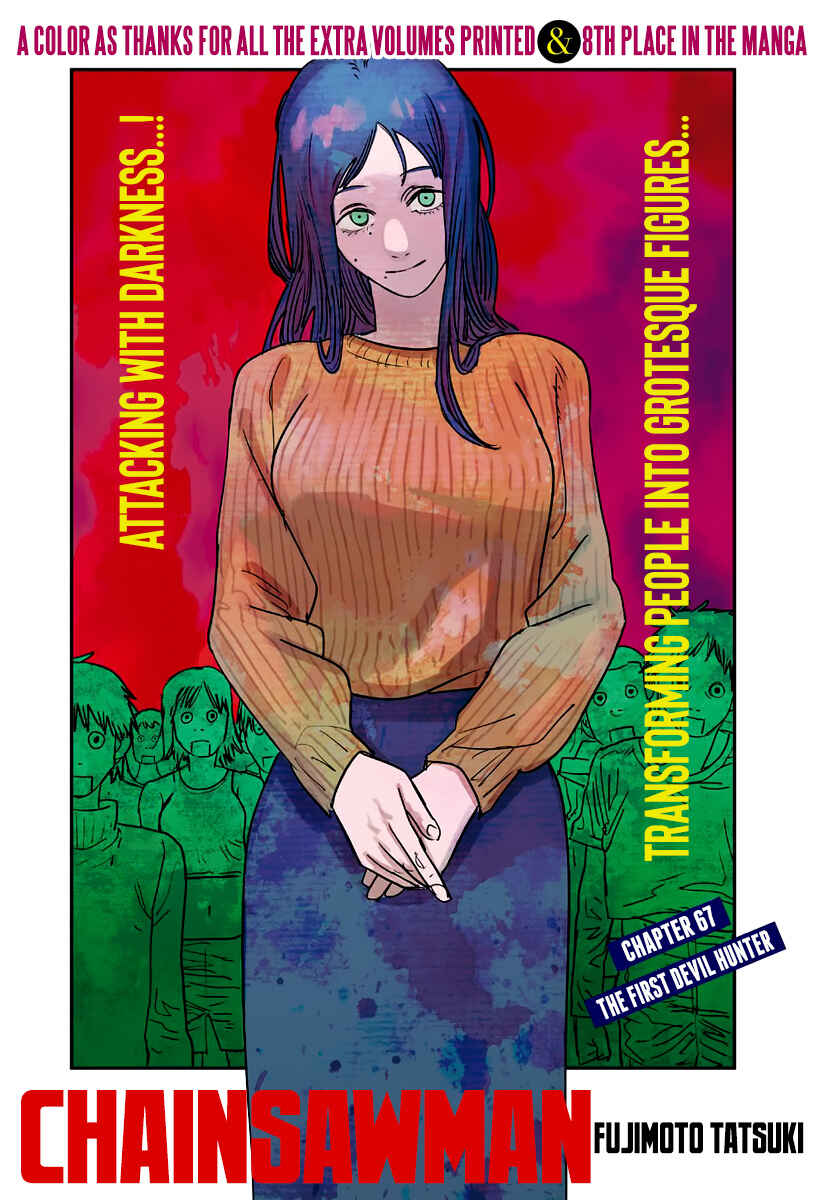 Chainsaw Man Chapter 67 - Page 1