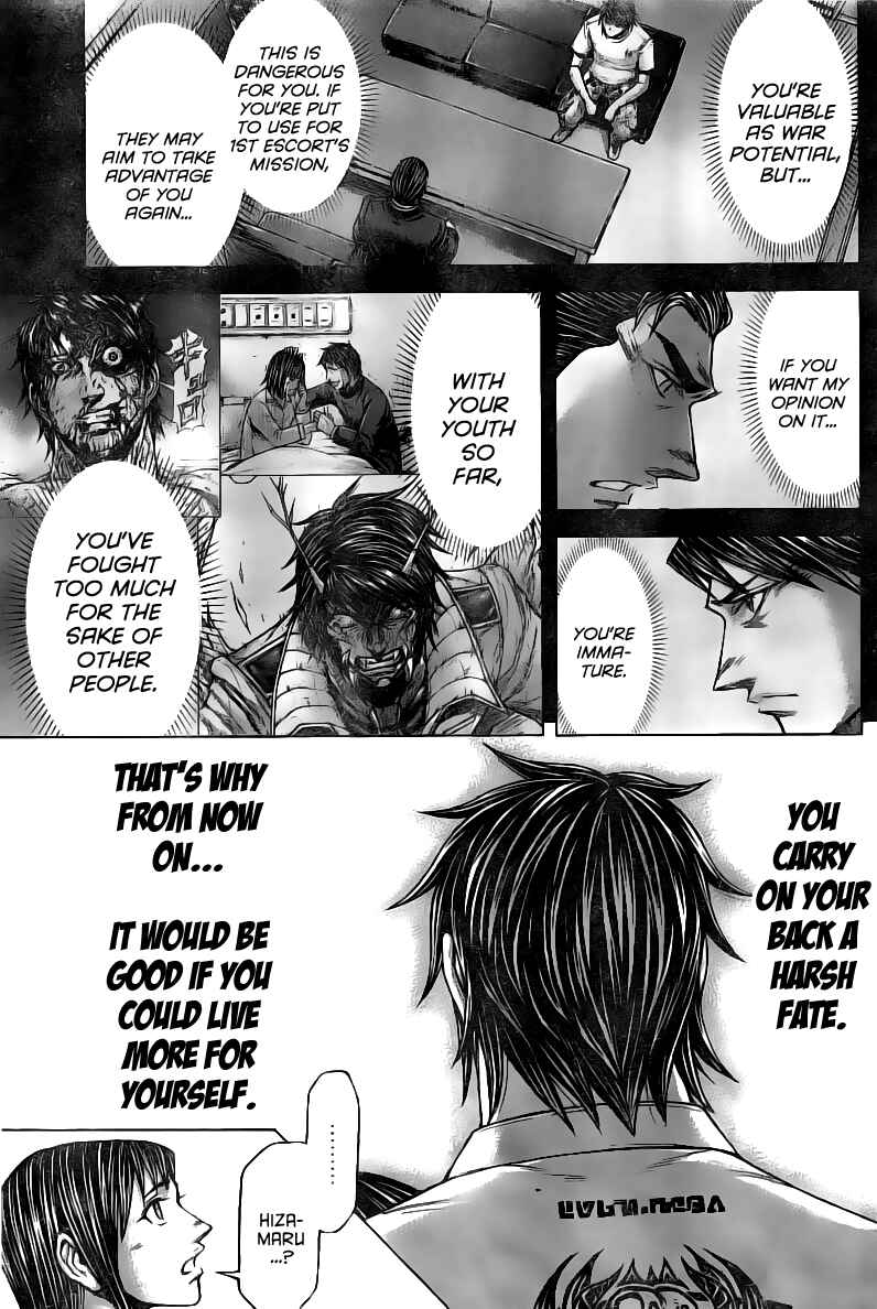 Terra Formars Chapter 179 - Page 12