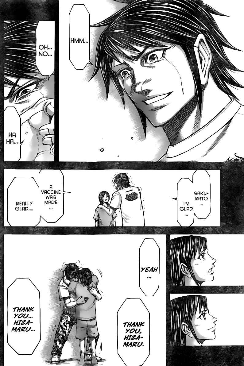 Terra Formars Chapter 179 - Page 13