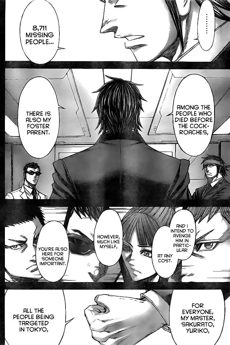 Terra Formars Chapter 179 - Page 15