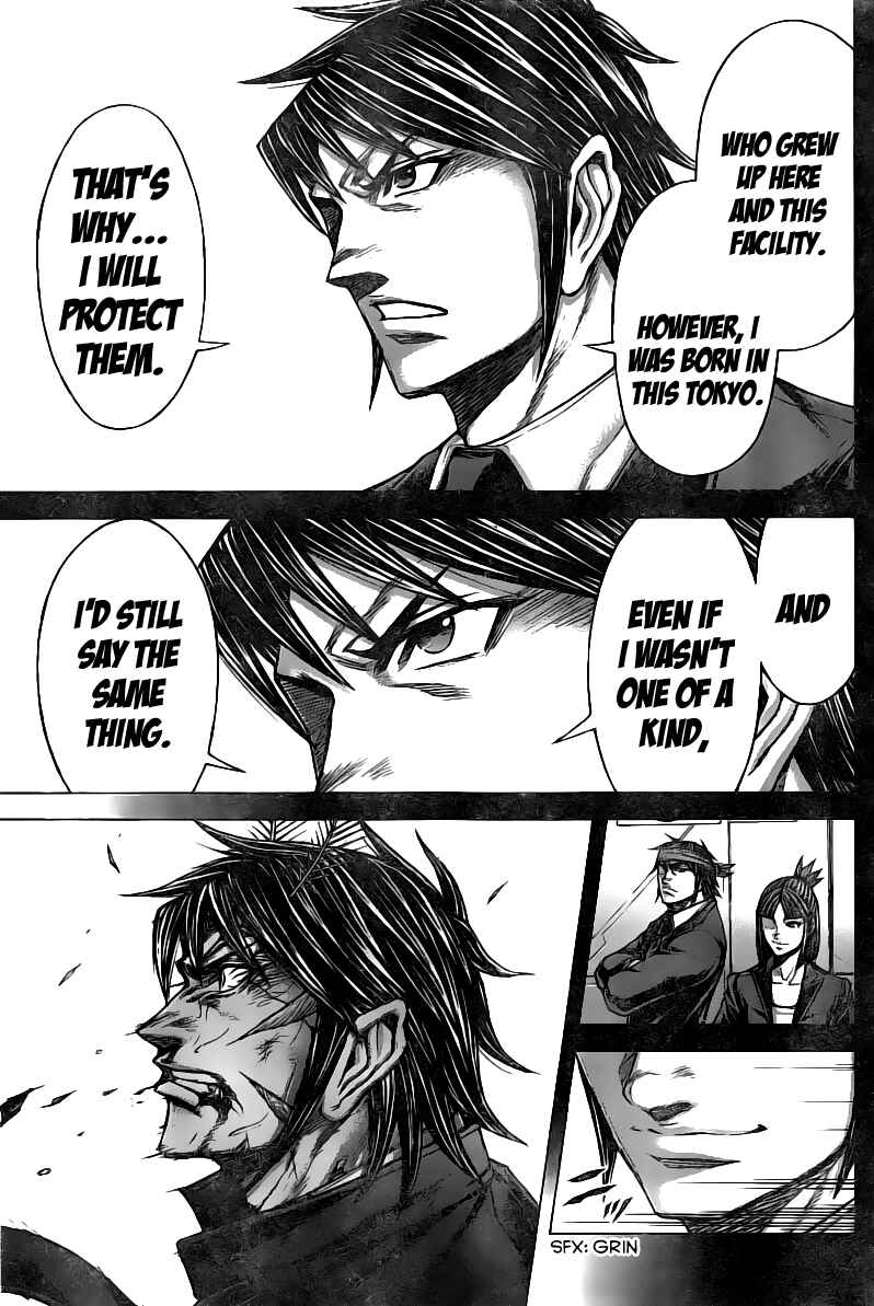 Terra Formars Chapter 179 - Page 16