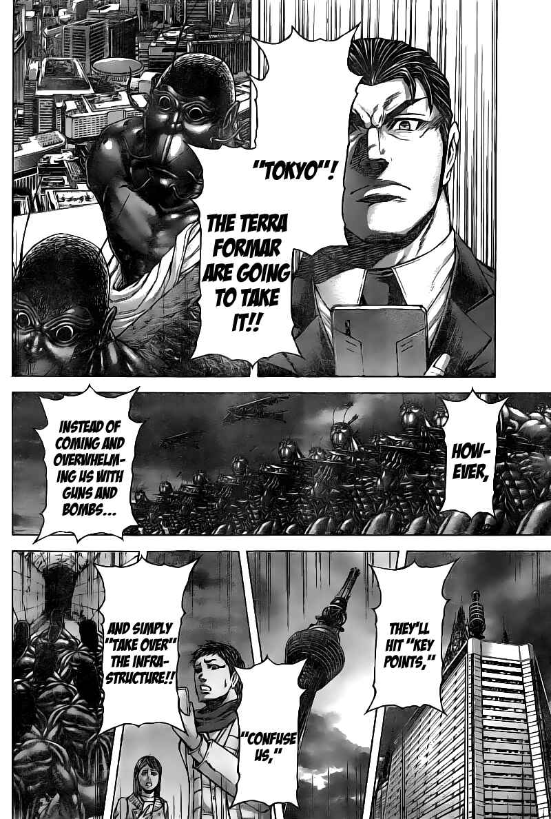 Terra Formars Chapter 179 - Page 3