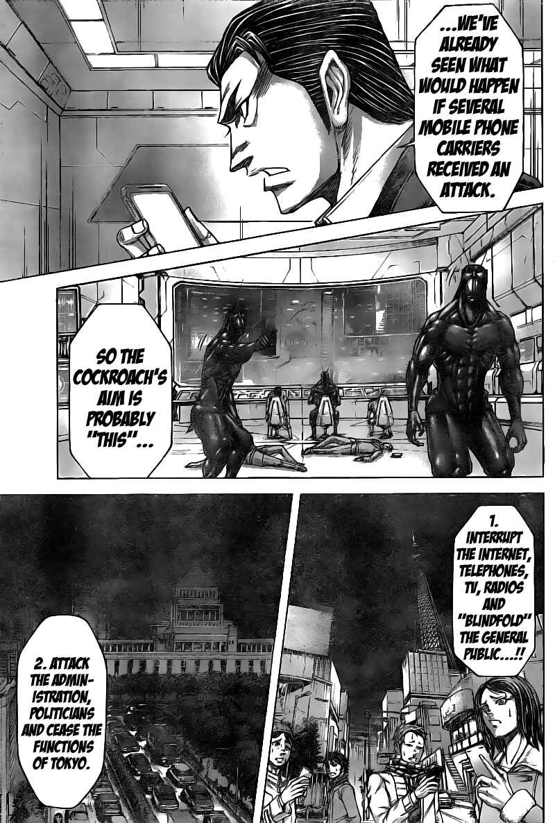 Terra Formars Chapter 179 - Page 4