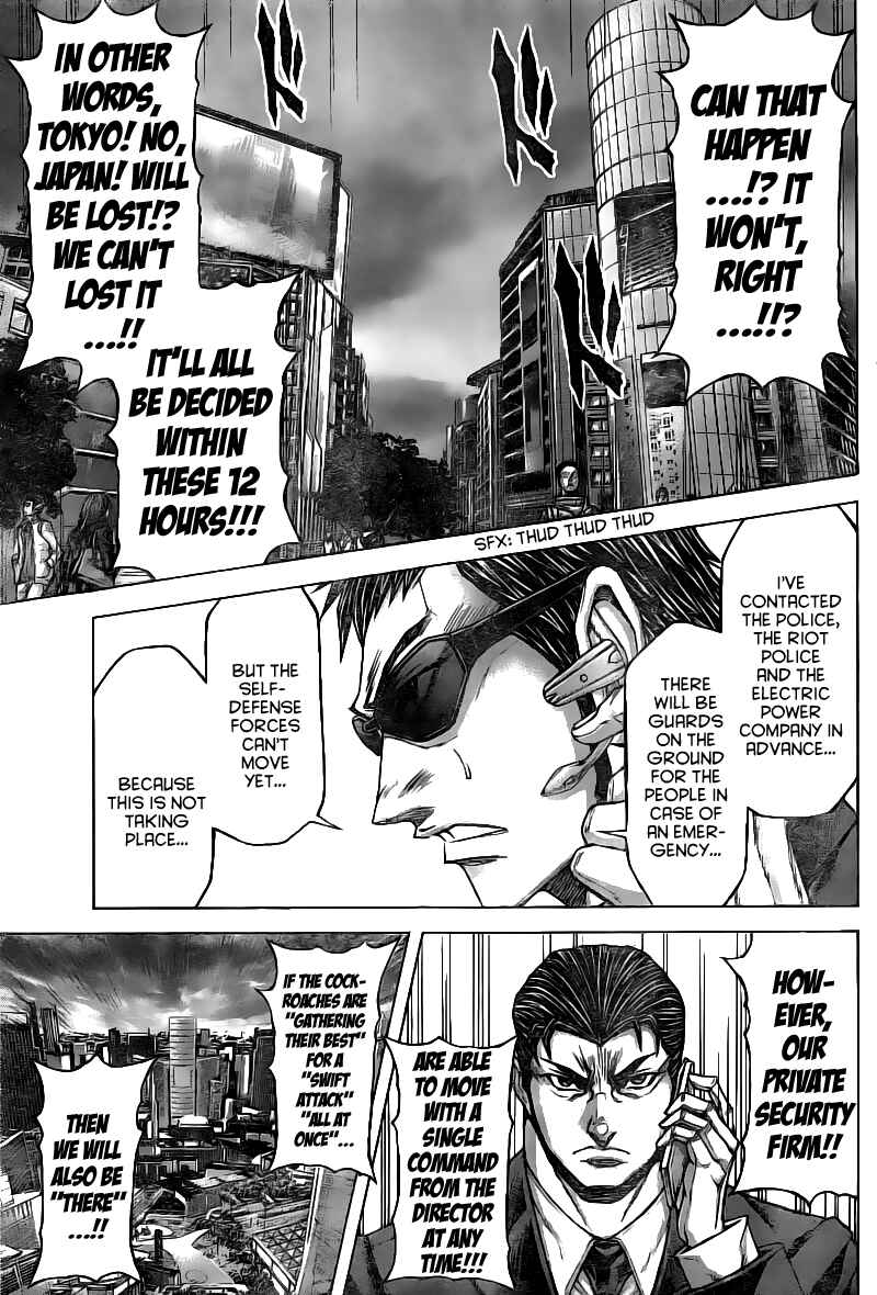 Terra Formars Chapter 179 - Page 6