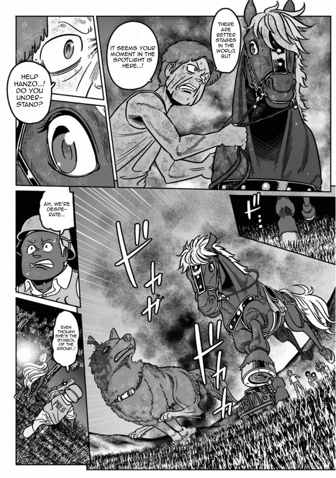 GROUNDLESS Chapter 41 - Page 13