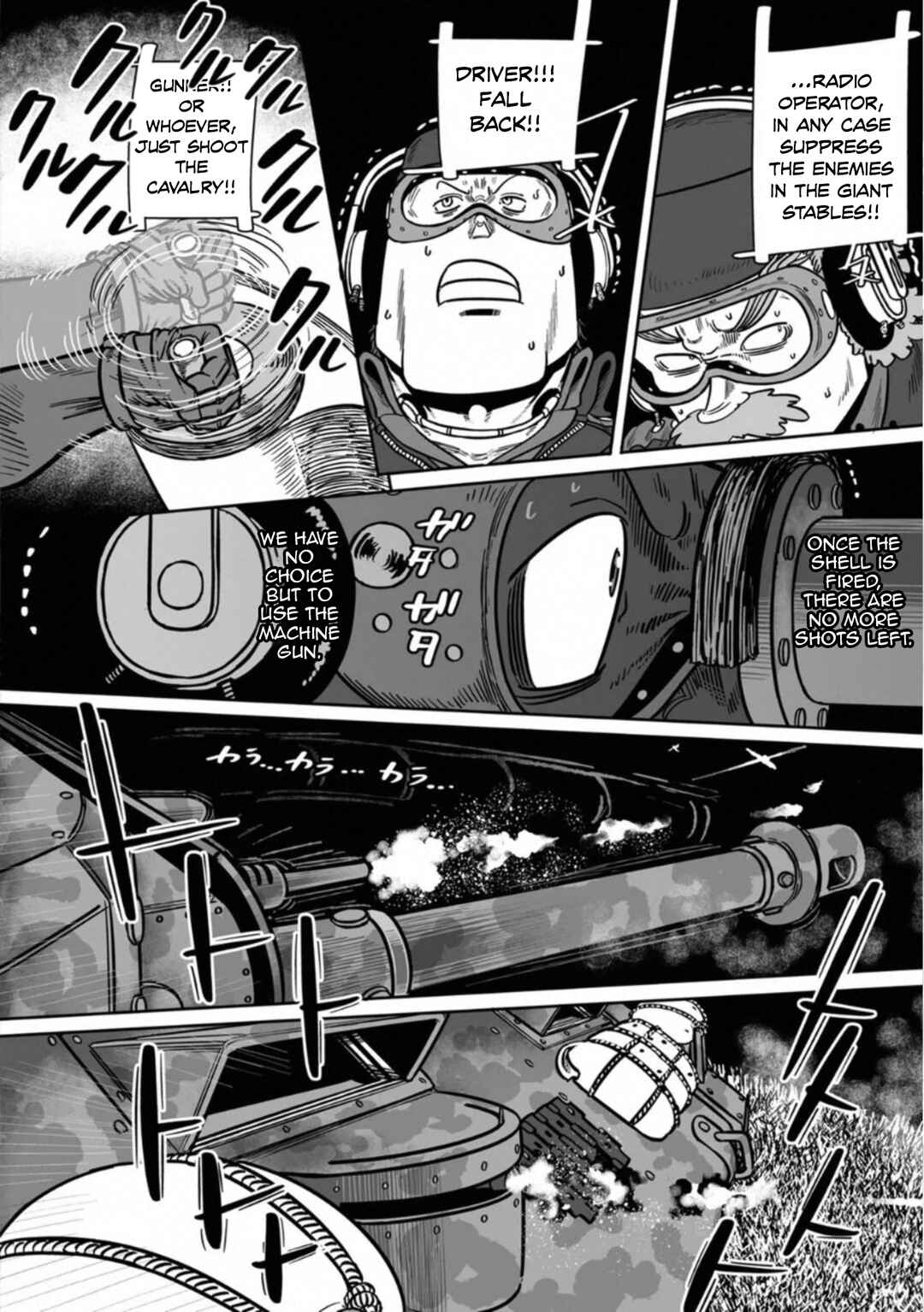 GROUNDLESS Chapter 41 - Page 23