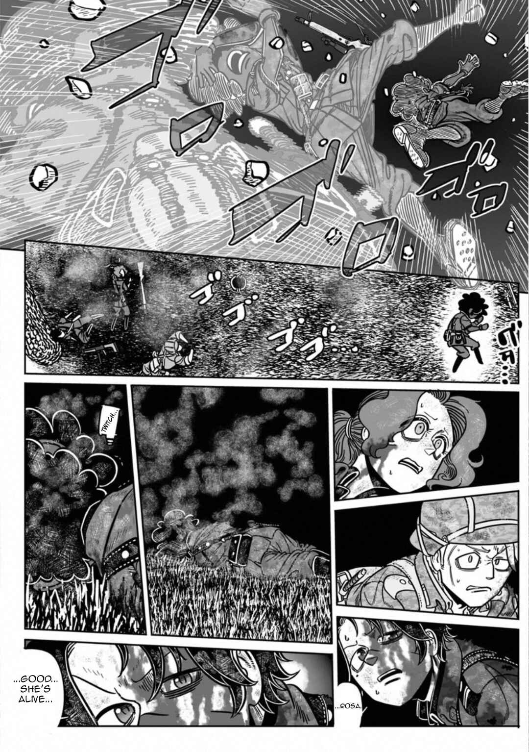 GROUNDLESS Chapter 41 - Page 5