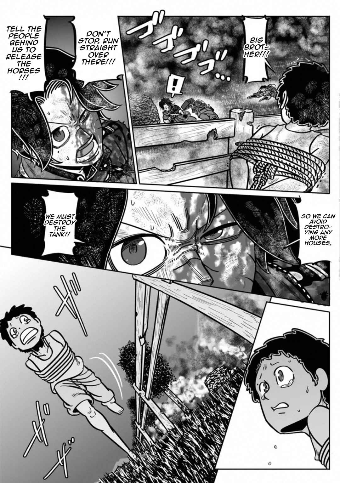 GROUNDLESS Chapter 41 - Page 7
