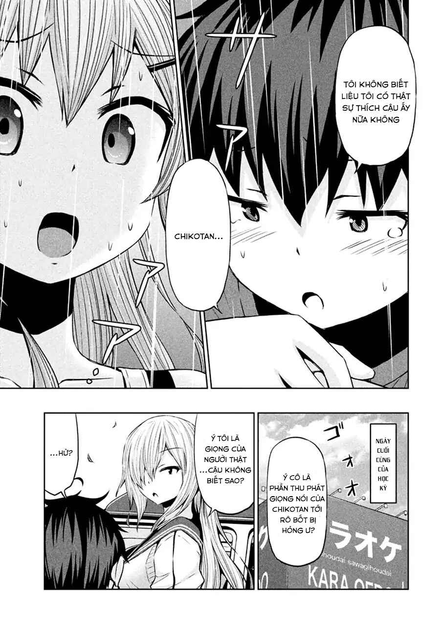 Chikotan, Kowareru Chapter 32 - Page 17