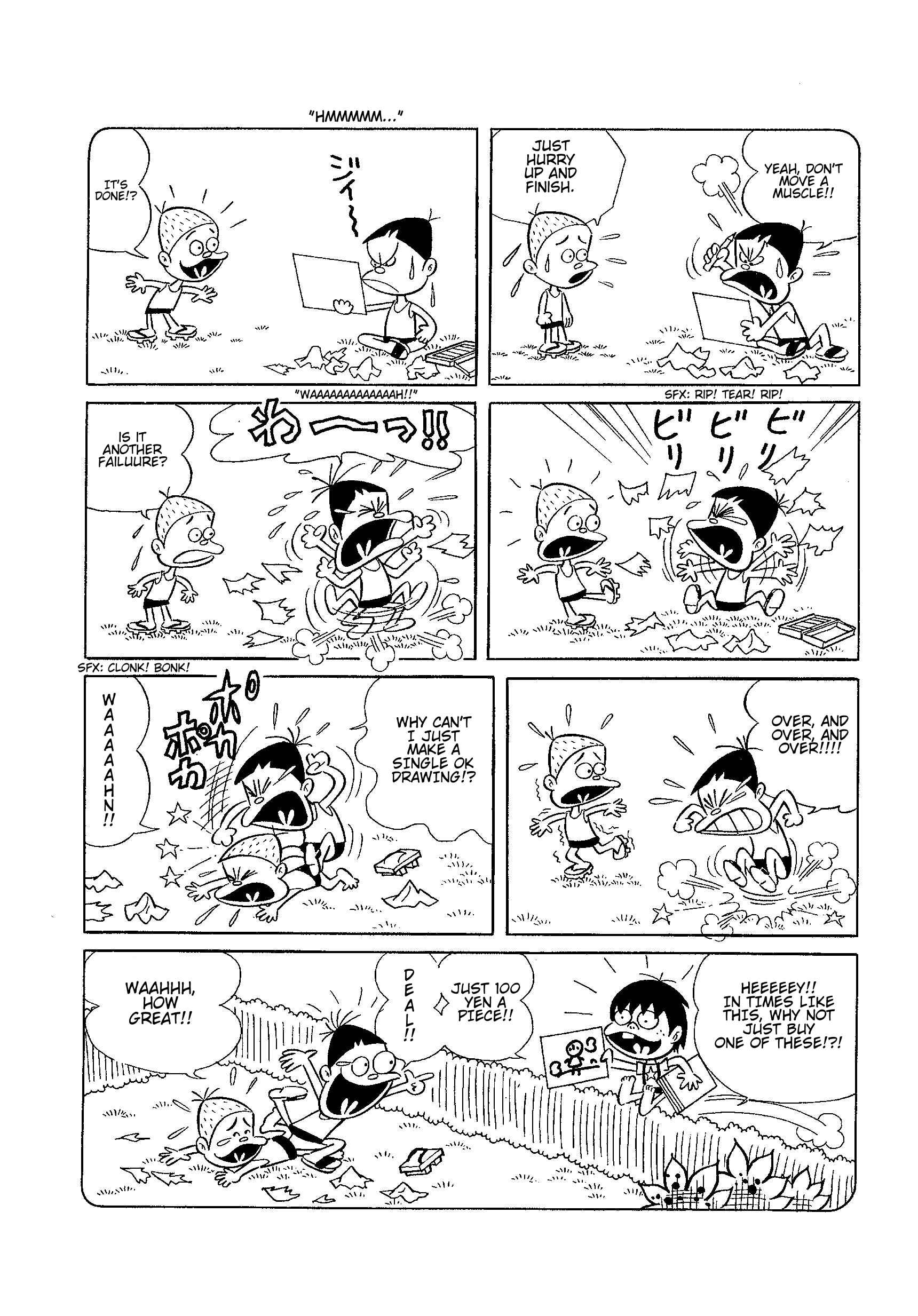 Let's La Gon Chapter 1 - Page 10