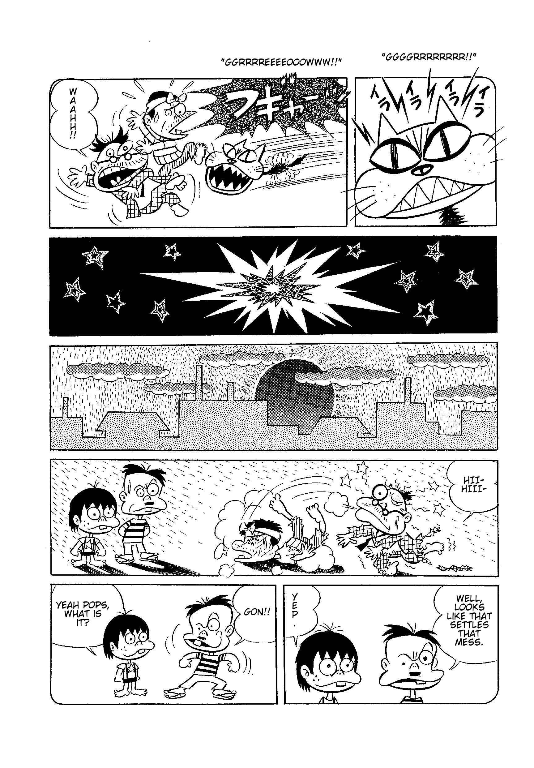 Let's La Gon Chapter 1 - Page 16
