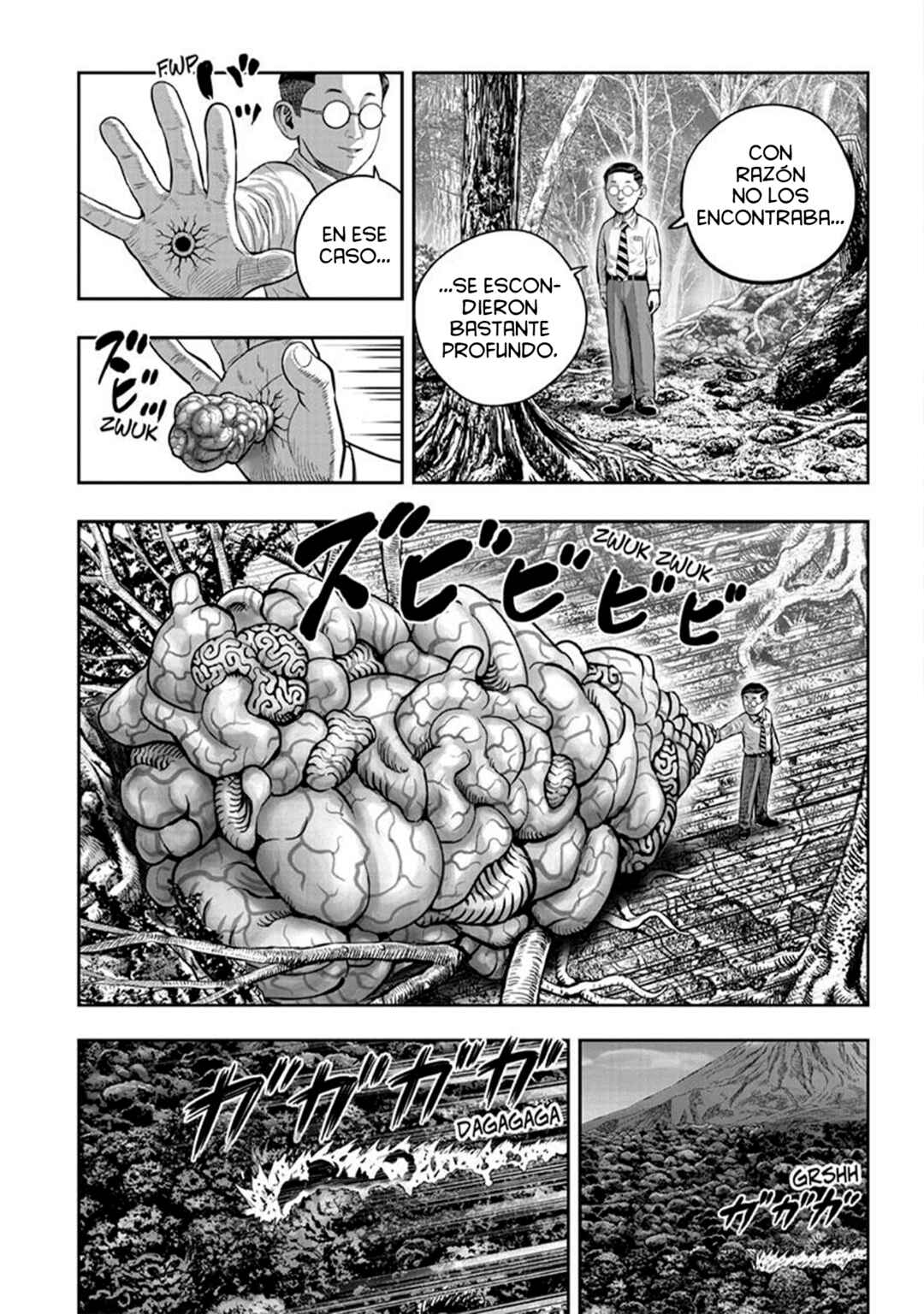 Niwatori Fighter Chapter 44 - Page 6