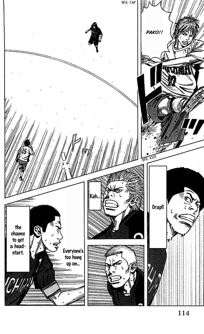 Angel Voice Chapter 48 - Page 10